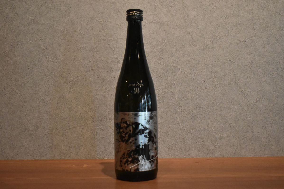 ◆ 月不見の池 サビ猫ロック rust note 黒 生酒 720ml ◆