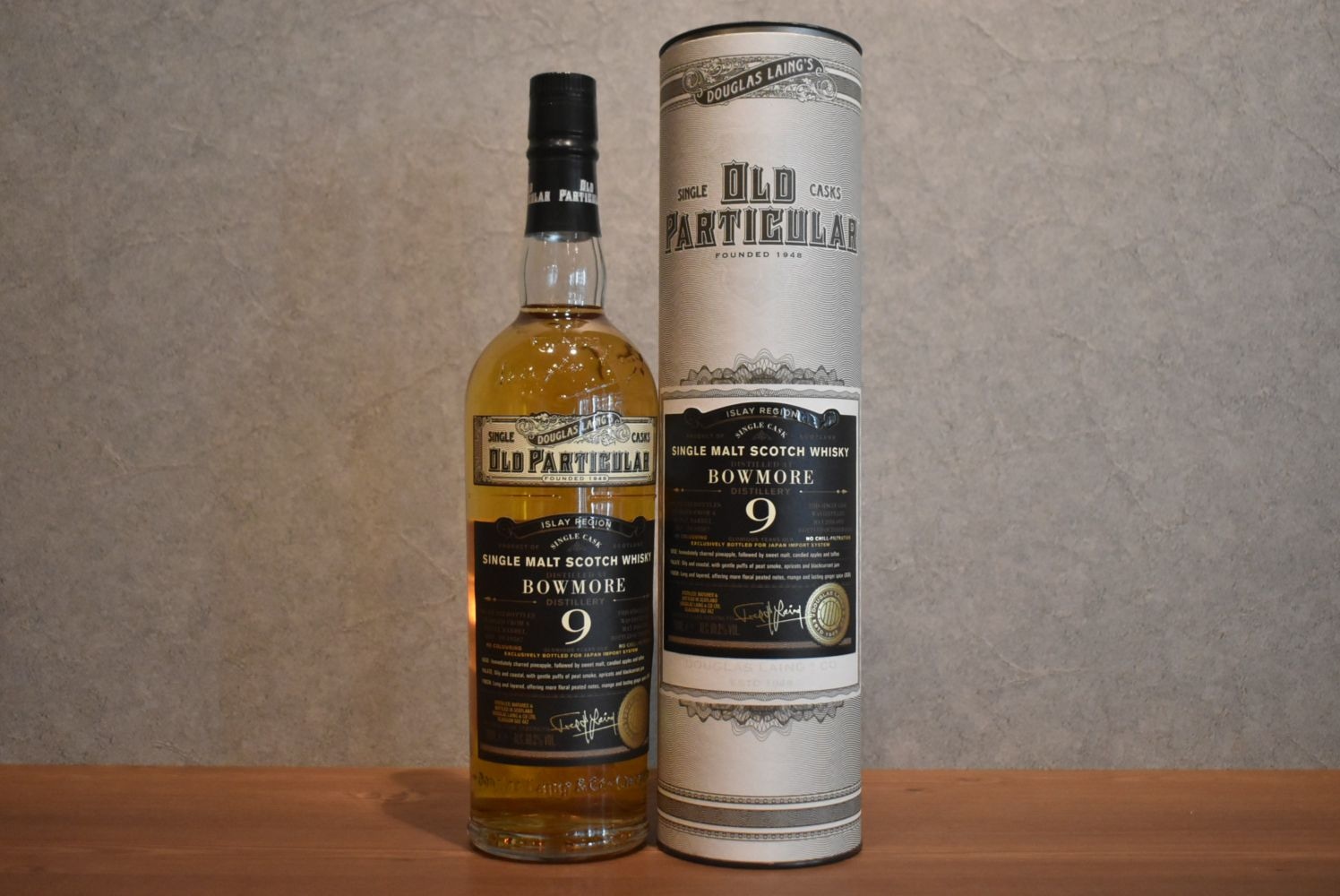 ボウモア 2016 9年 / ダグラスレイン オールド パティキュラー FOR JIS