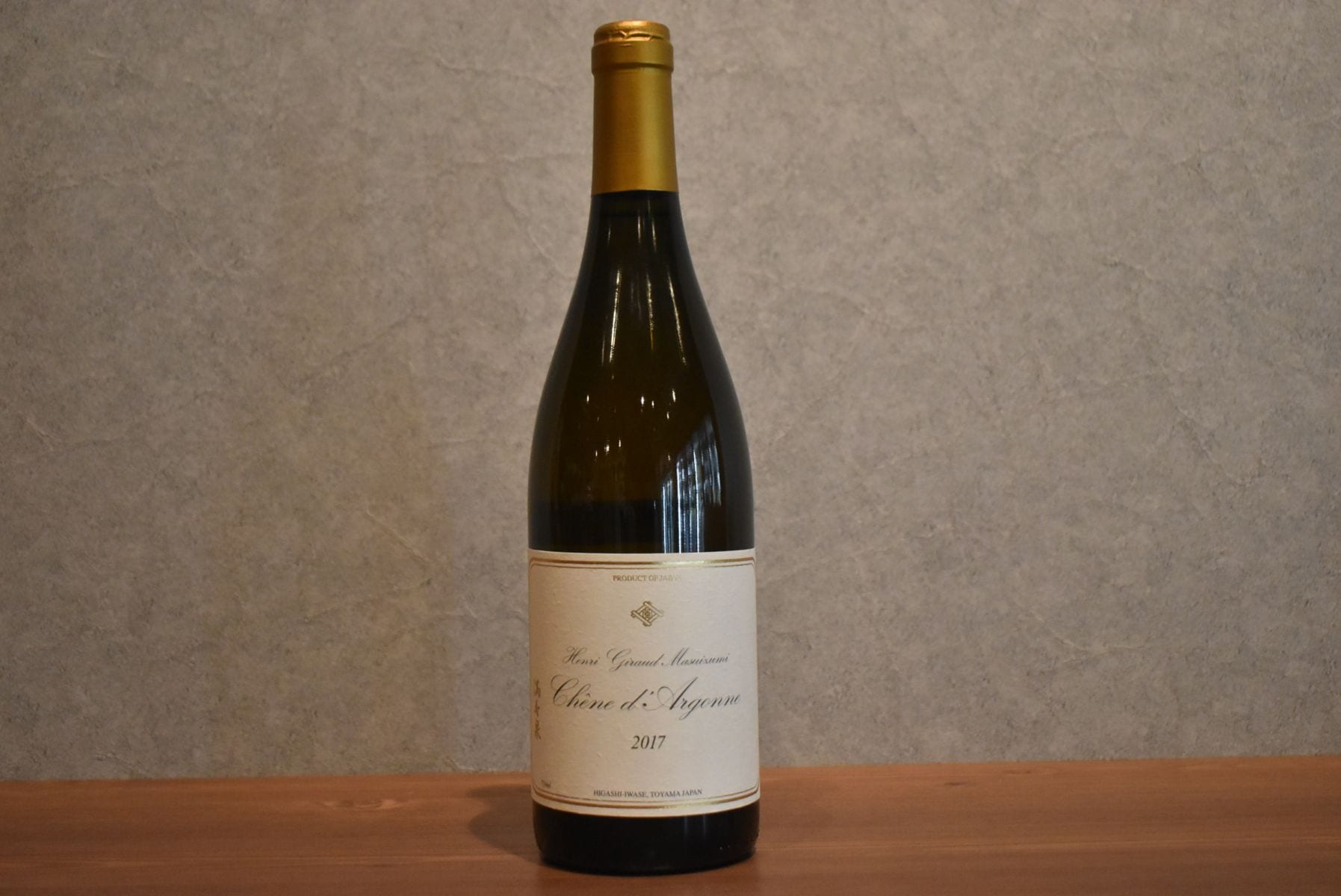 ◆ 満寿泉（ますいずみ）×アンリ・ジロー シェーヌ・ダルゴンヌ 2017 750ml ◆