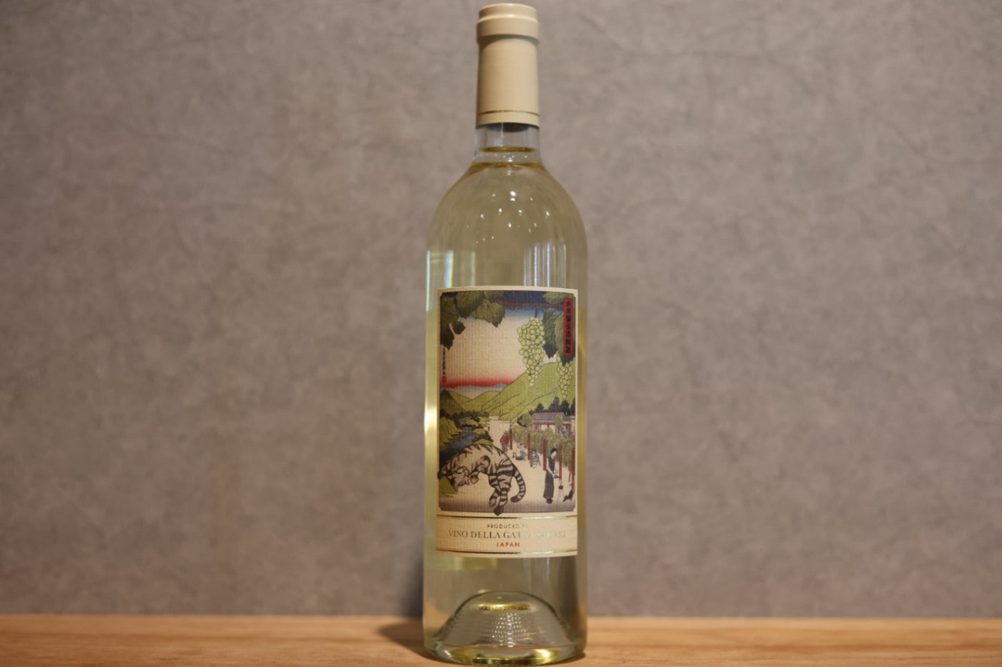 ◆ 坂城葡萄酒醸造 猫じゃらし 2025 750ml ◆