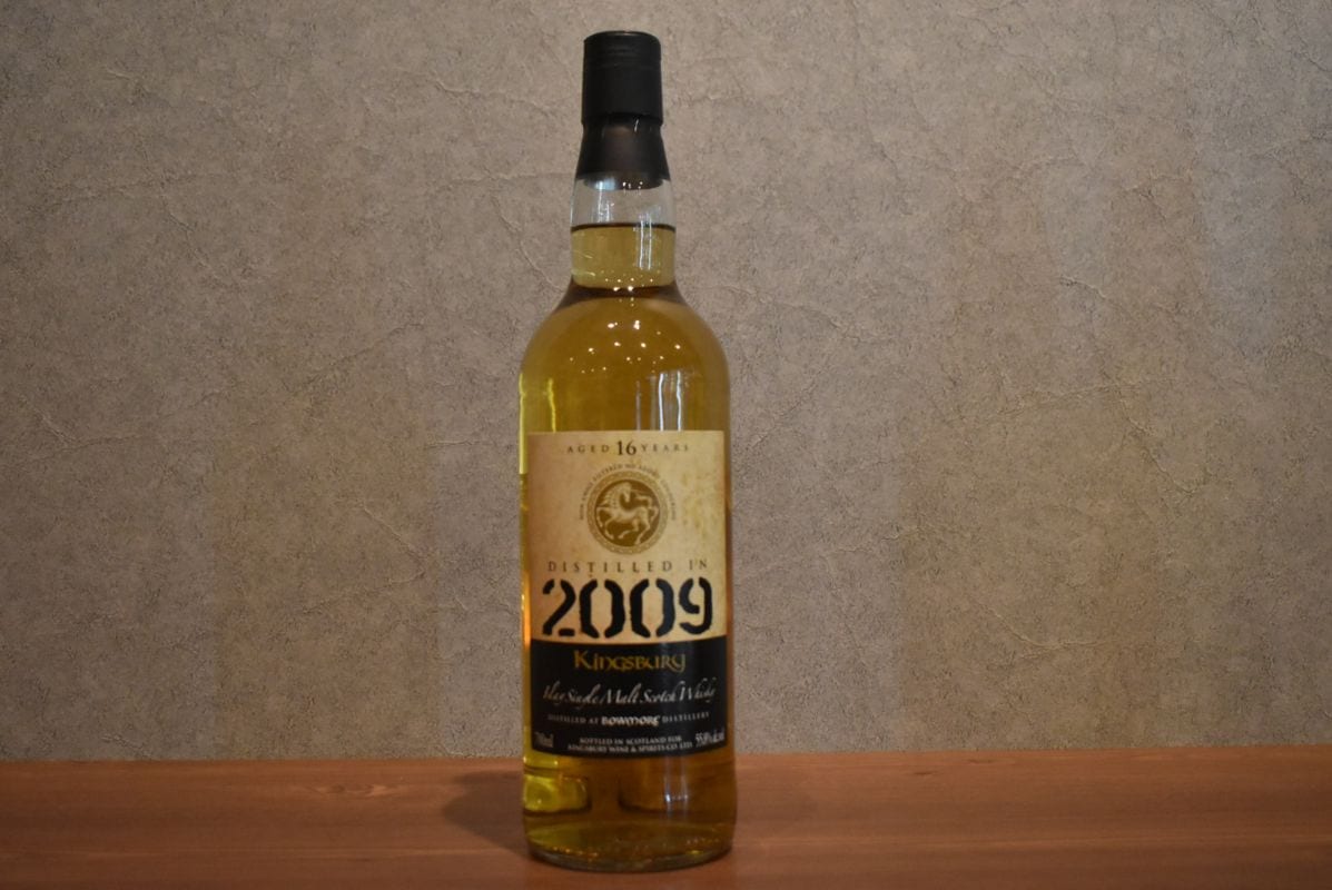 キングスバリー