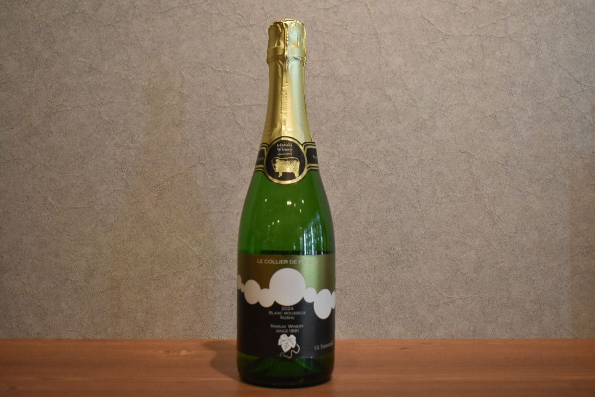 ◆ ドメーヌレゾン コリエドゥペルル ブランムスー 2024 750ml◆