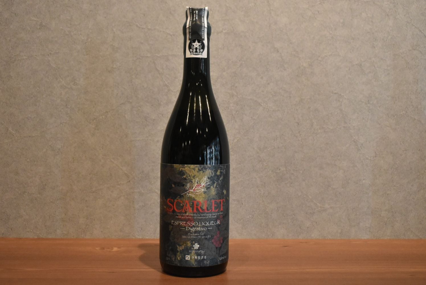 ◆ 伊勢屋酒造 ESPRESSO LIQUEUR — Digestivo  正規品 20.0% 700ml ◆