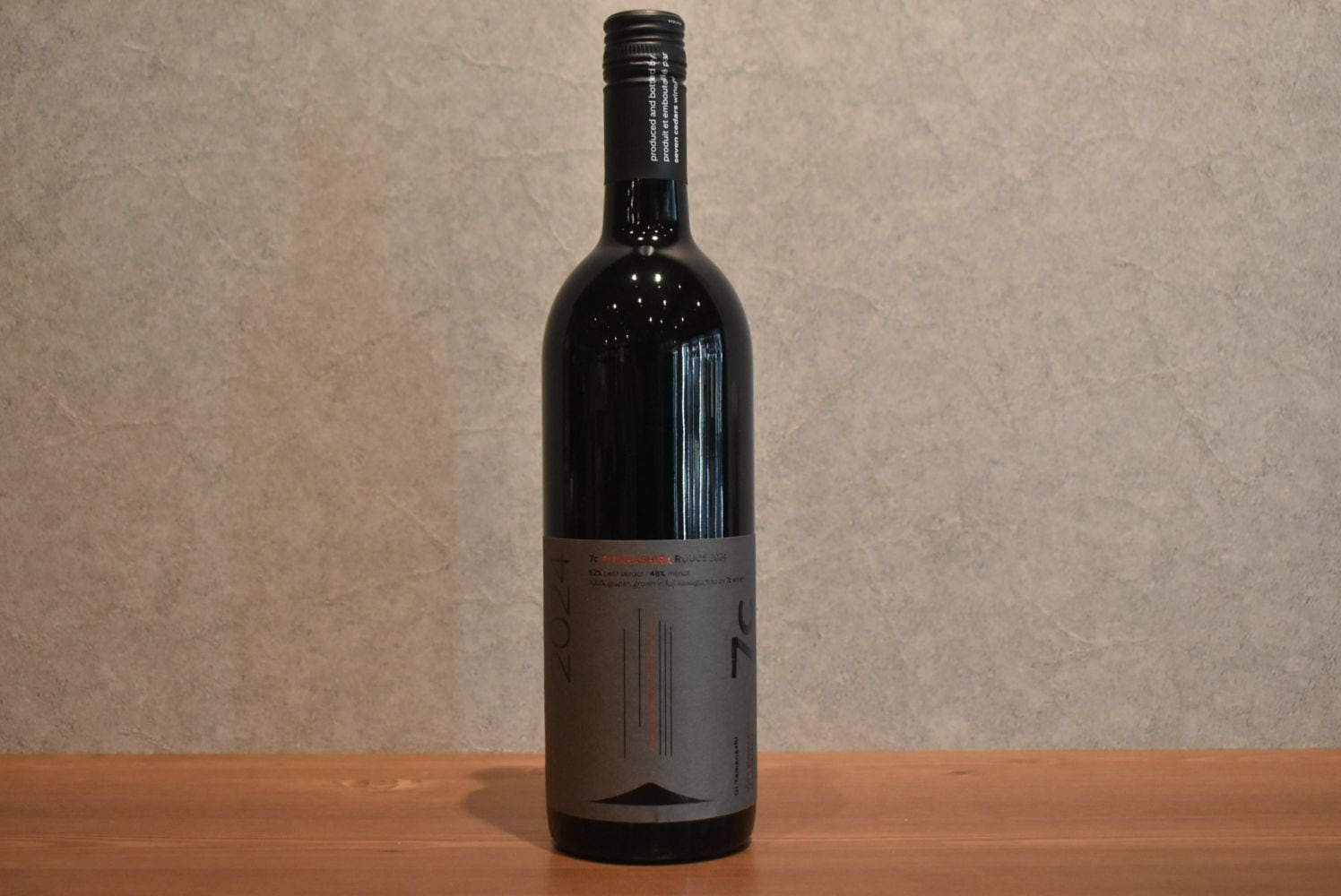 ◆ セブンシダーズワイナリー フタハシラ ルージュ 2024 750ml ◆