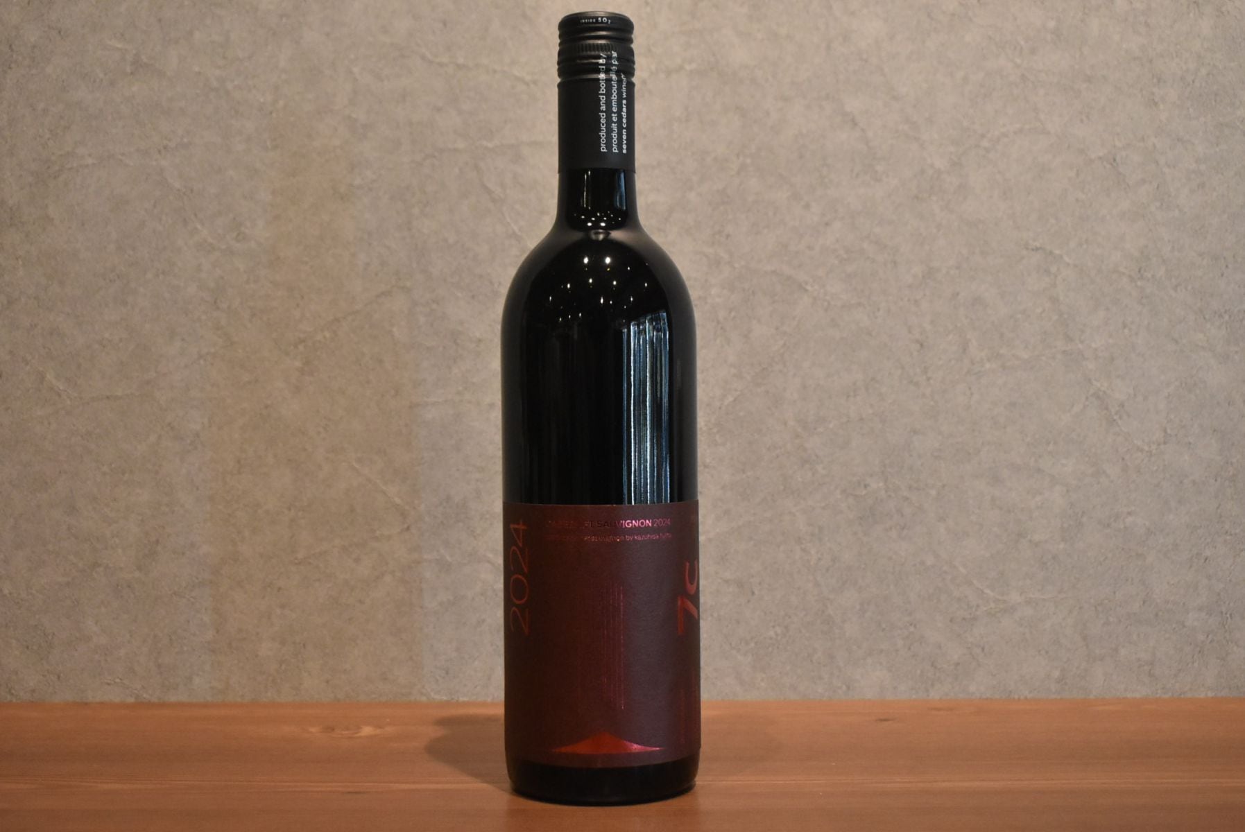 ◆ セブンシダーズワイナリー カベルネソーヴィニヨン 2024 750ml ◆