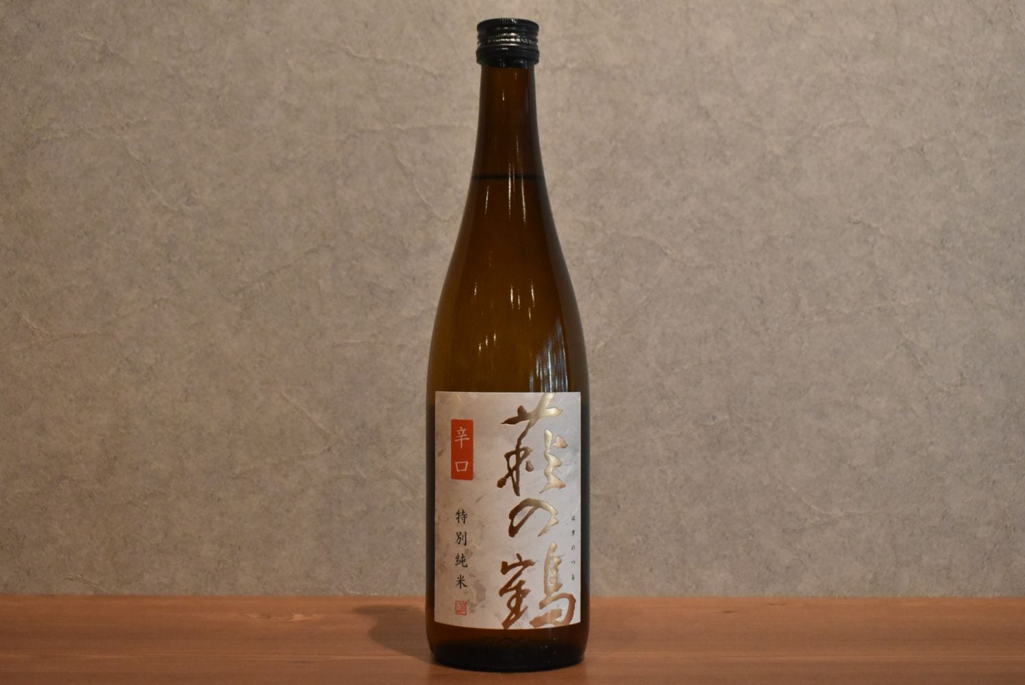 ◆ 萩の鶴 特別純米 辛口 750ml ◆　