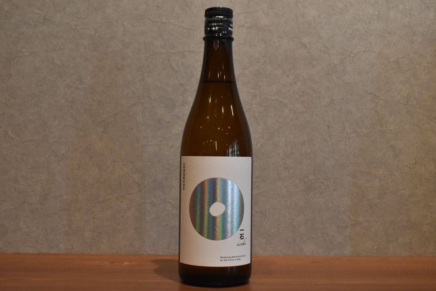 ◆ 土田 一石 720ml◆