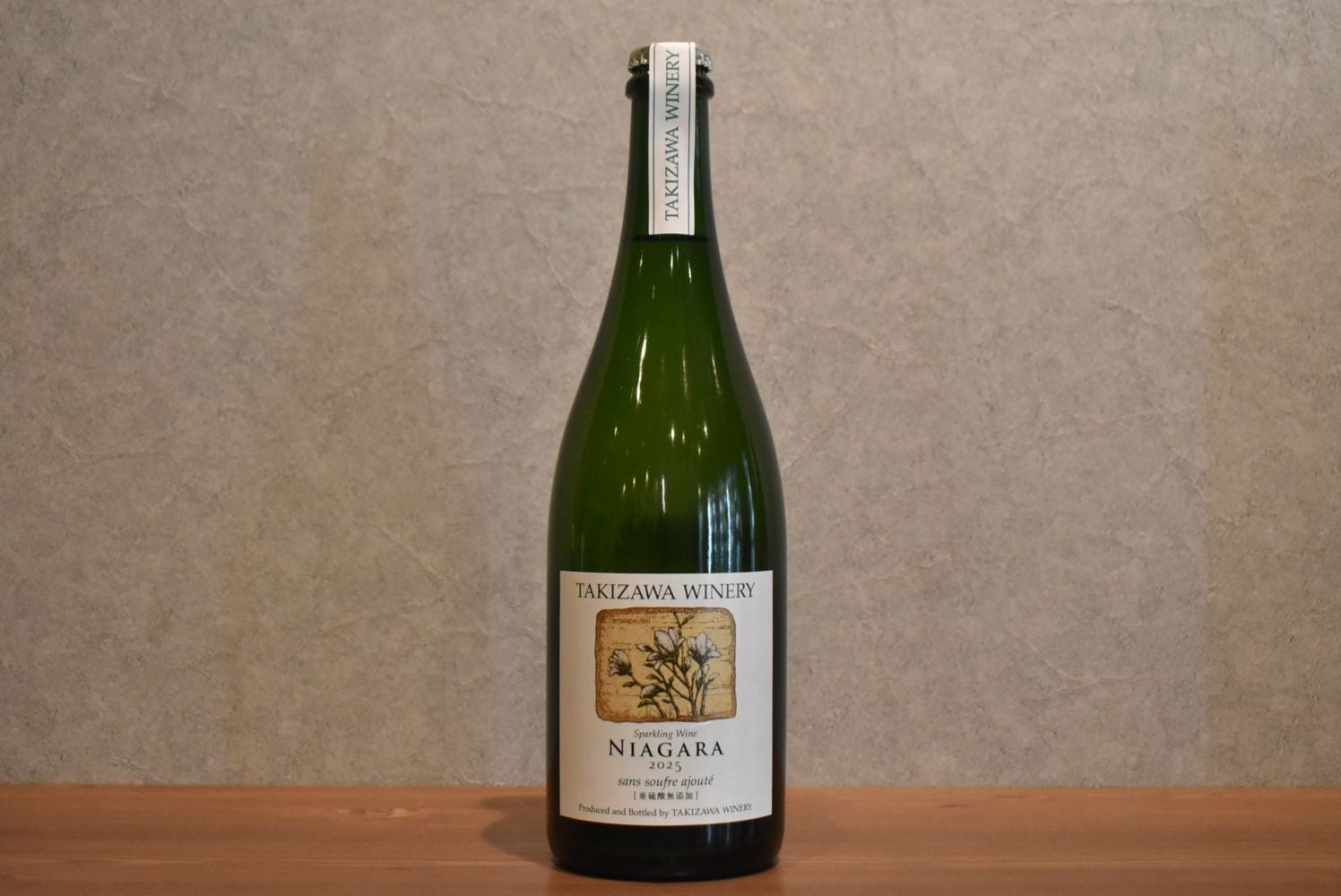 ◆ TAKIZAWA WINERY ナイアガラ2025 サンスーフル・アジュテ 750ml◆