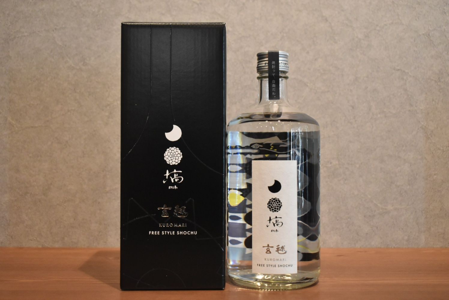 ◆ 奥久慈塙蒸留所 玄毬 麦 25度 720ml   ◆　