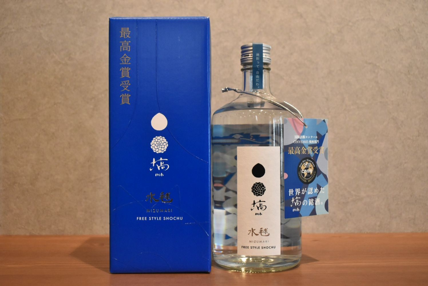 ◆ 奥久慈塙蒸留所 水毬 麦 25度 720ml ◆