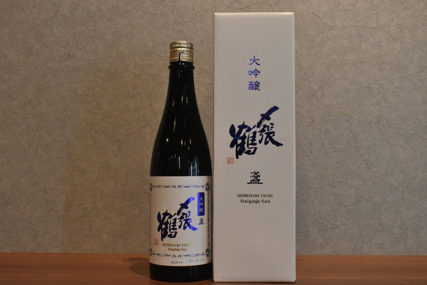 ◆ 〆張鶴 大吟醸 盞 720ml ◆