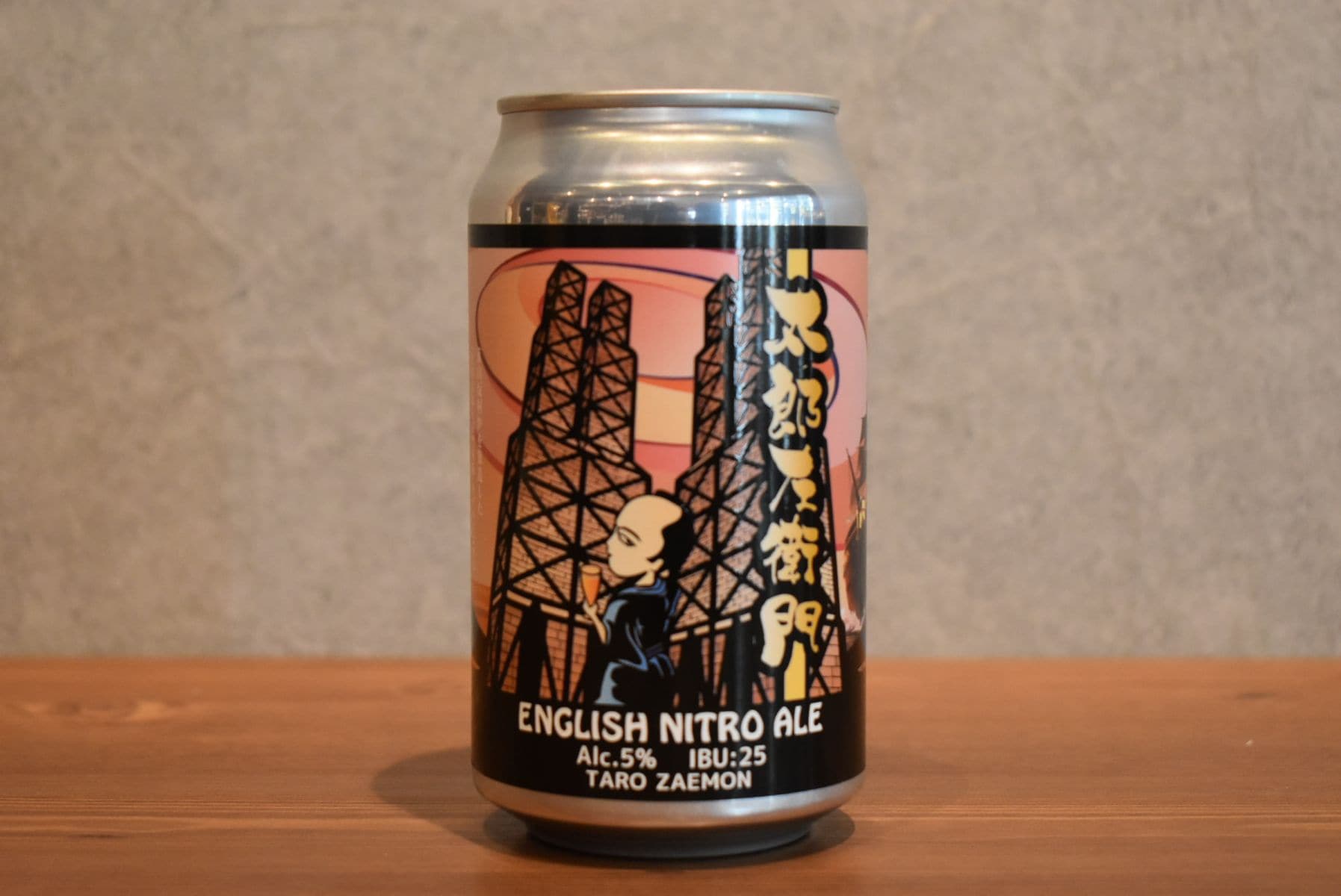 ◆ 反射炉ビヤ 太郎左衛門 -English Nitro Ale- 350ml  ◆