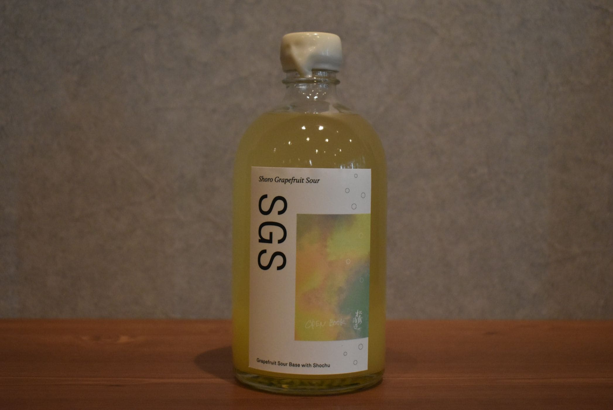 ◆ 松露酒造 Shoro Grapefruit Sour(SGS) 28.0% 500ml ◆