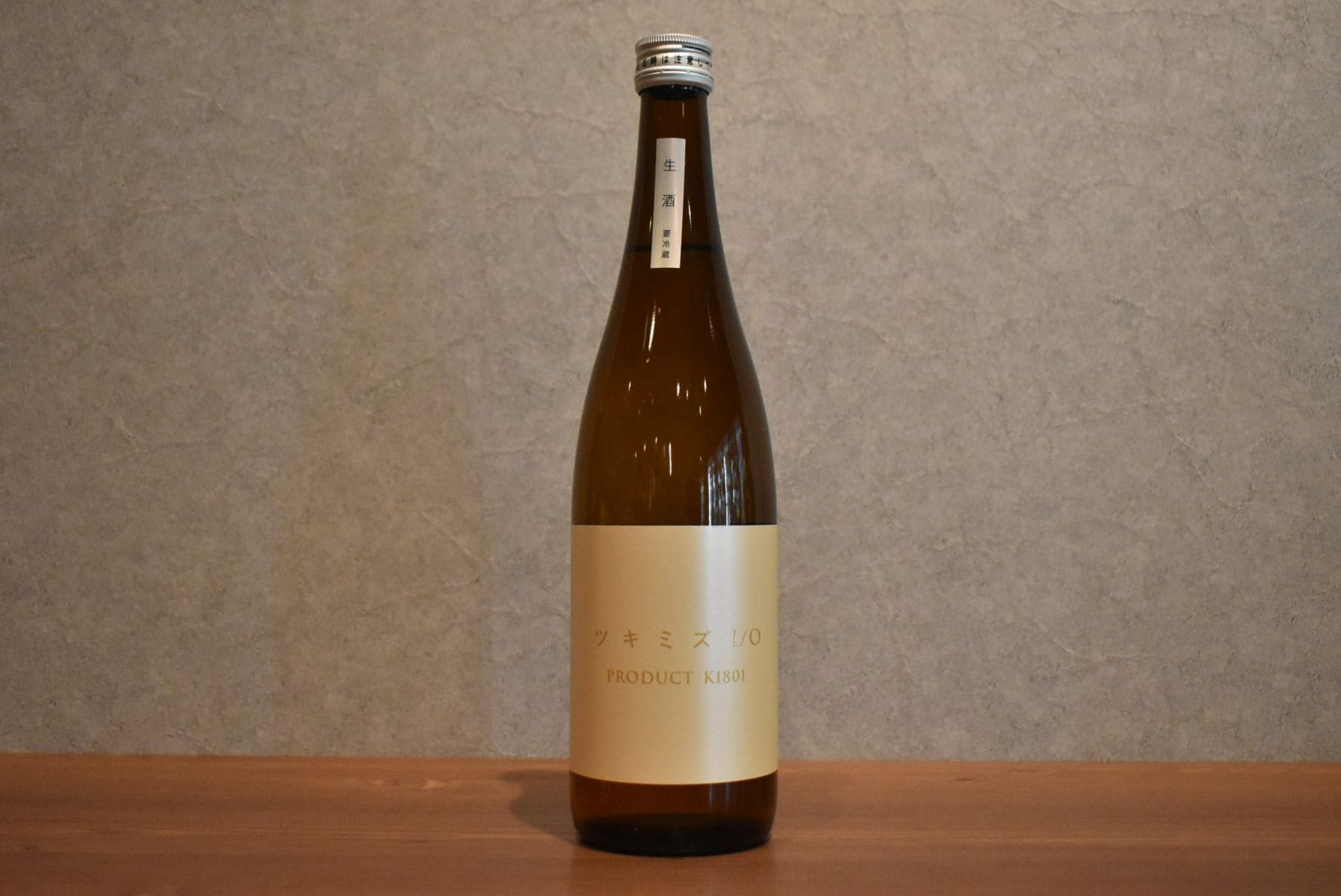 ◆ 猪又酒造  ツキミズ I/O PRODUCT K1801 生酒 720ml ◆