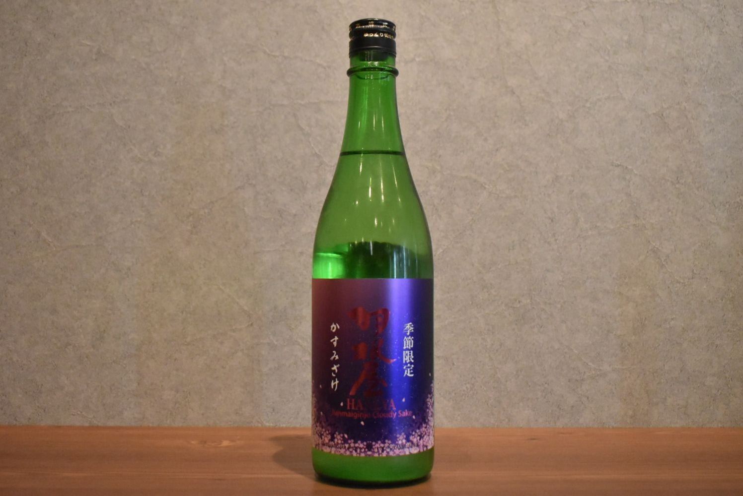◆羽根屋 純米吟醸 かすみざけ 720ml ◆