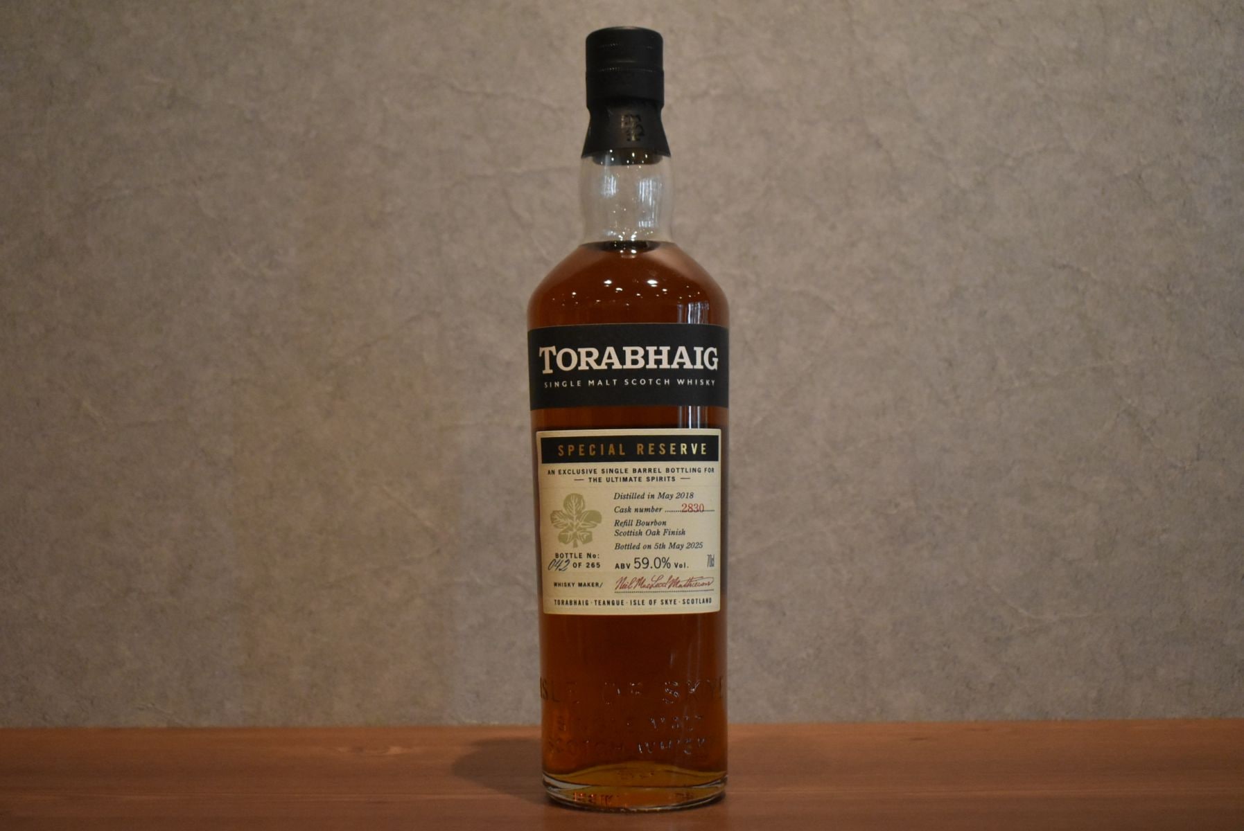◆トルベイグ 2018-2025 SCOTTISH OAK CASK for THE ULTIMATE SPIRITS 正規品 59.0% 700ml ◆