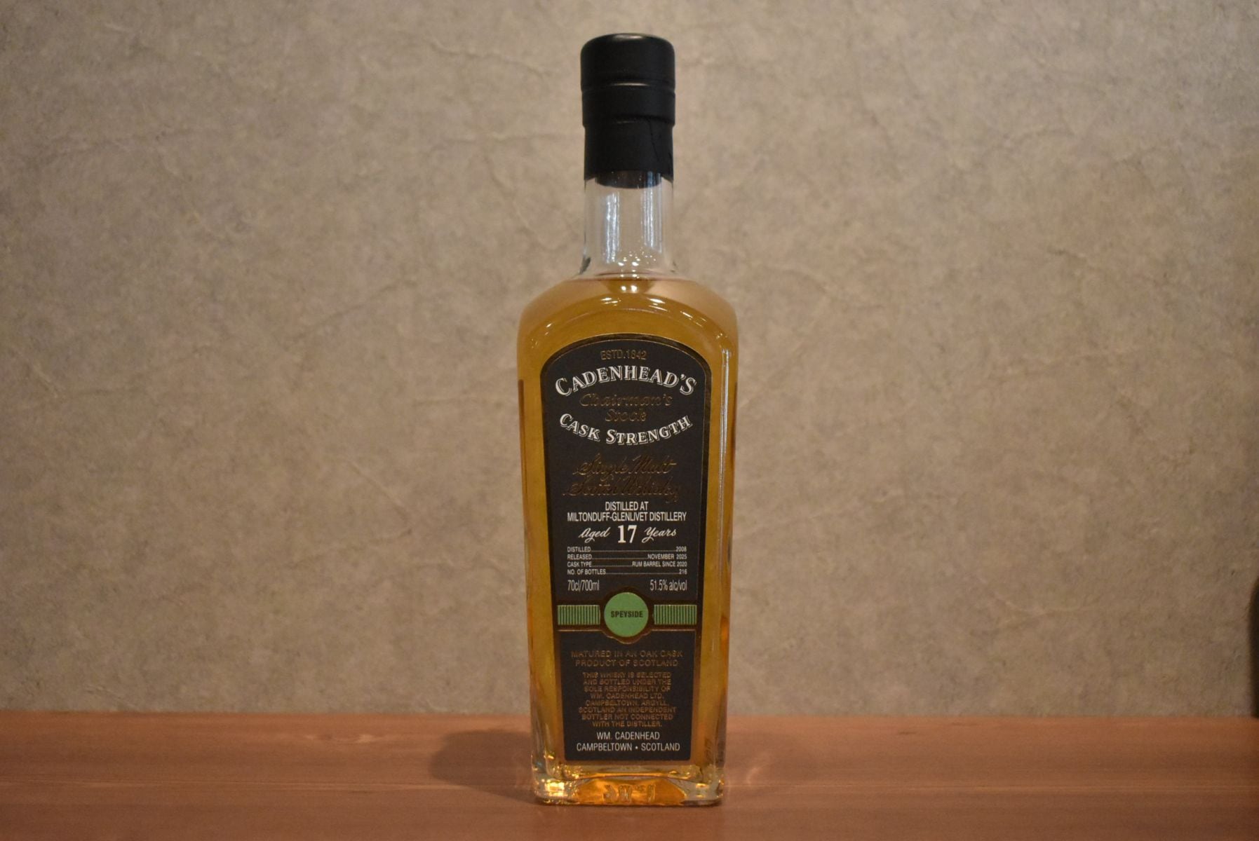 ◆ ケイデンヘッド チェアマンズストック ミルトンダフ 2008 正規品 51.5% 700ml ◆