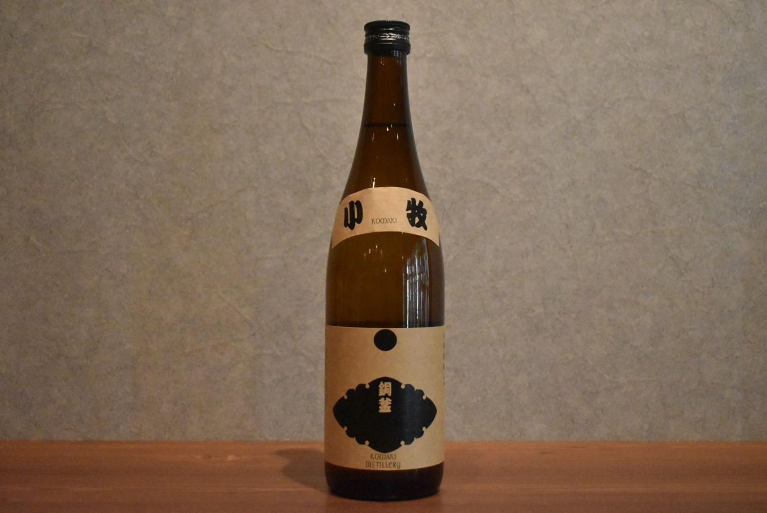◆ 小牧醸造 小牧 銅釜 芋 25度 720ml ◆