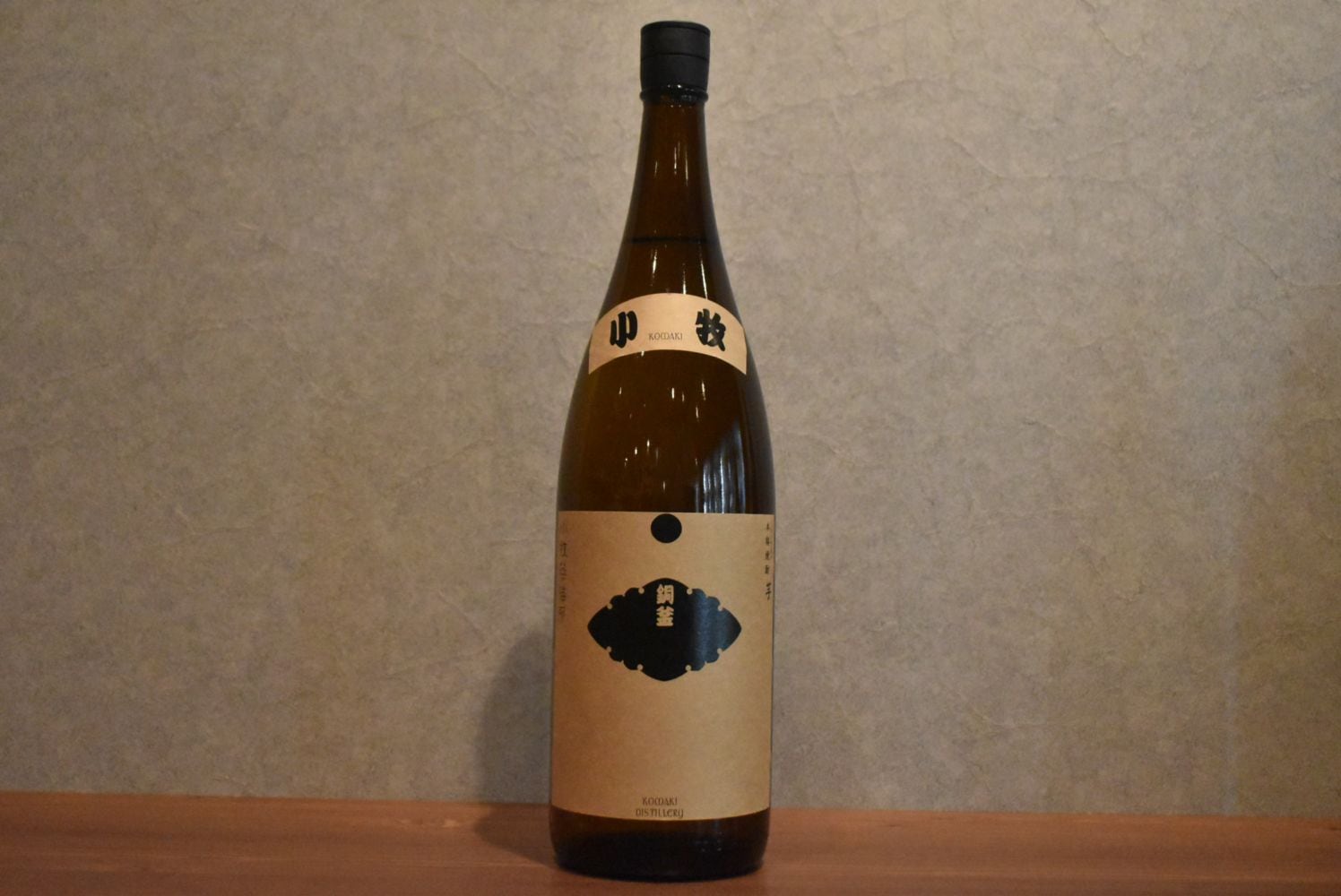 ◆ 小牧醸造 小牧 銅釜 芋 25度 1800ml ◆