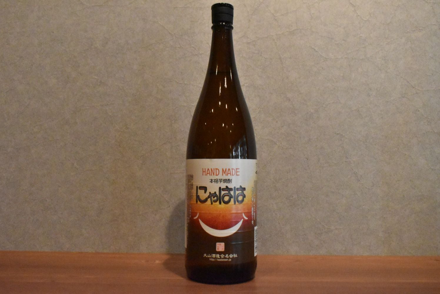 ◆ 伊佐大泉 HAND MADE にゃはは 芋 25度 1800ml ◆