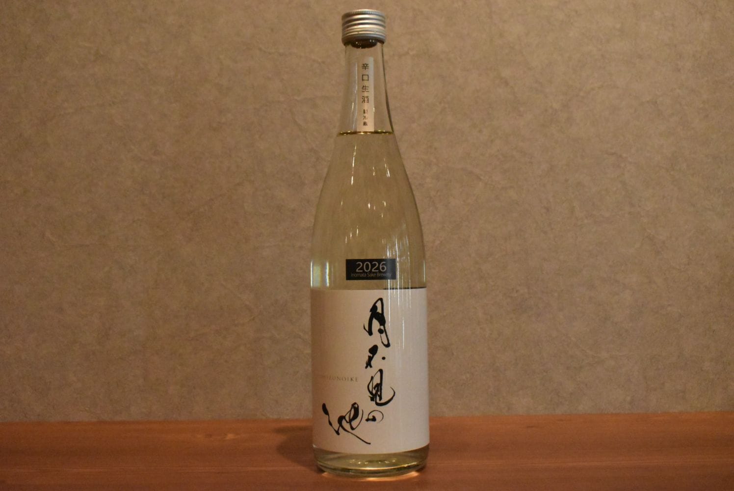 ◆ 月不見の池 早川 neo classic 生 720ml ◆