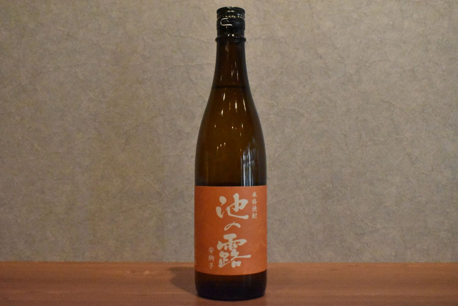 ◆ 天草酒造 池の露 安納芋 25度 720ml ◆