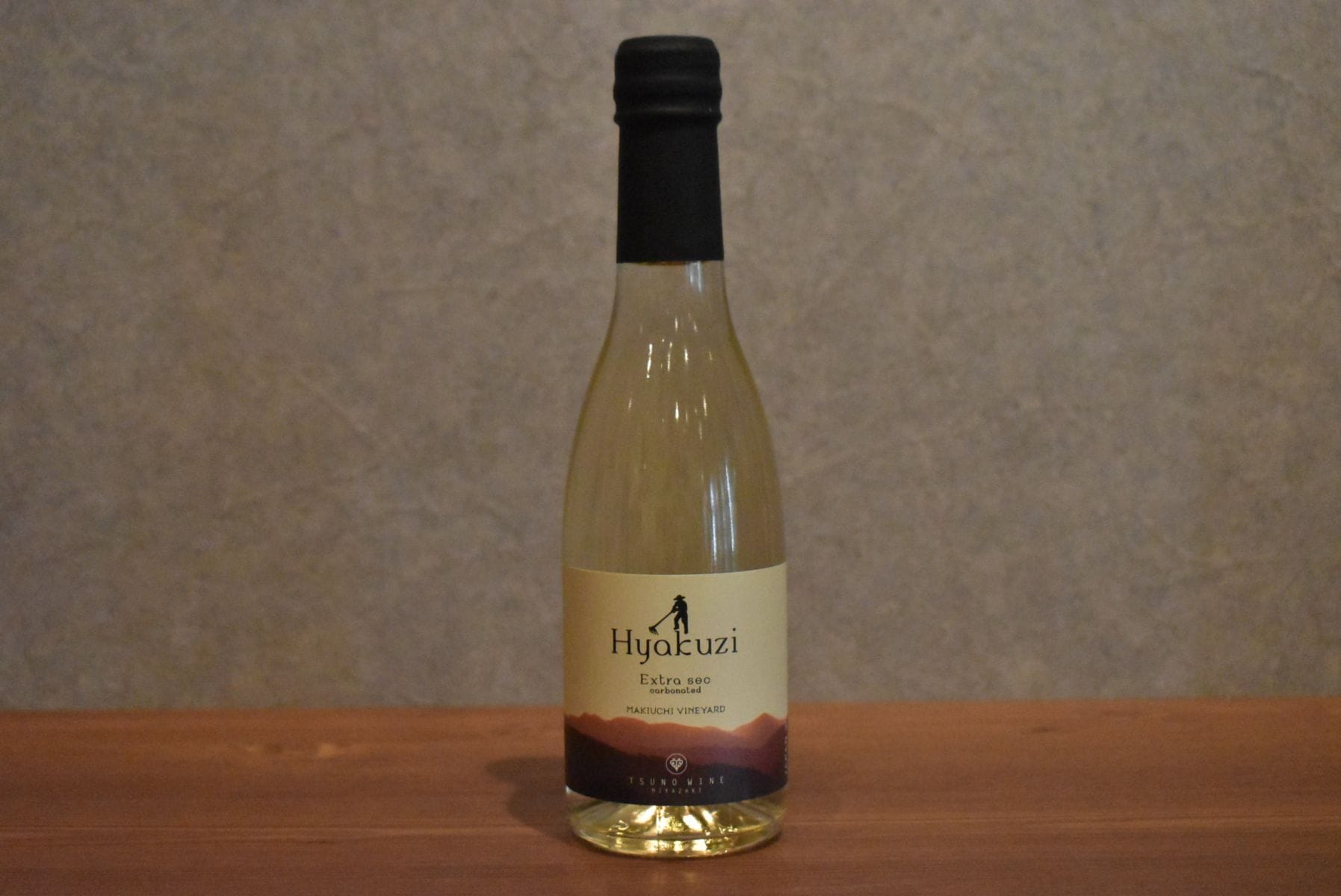 ◆ 都農ワイン Hyakuzi エクストラ セック カーボネイティッド 250ml ◆