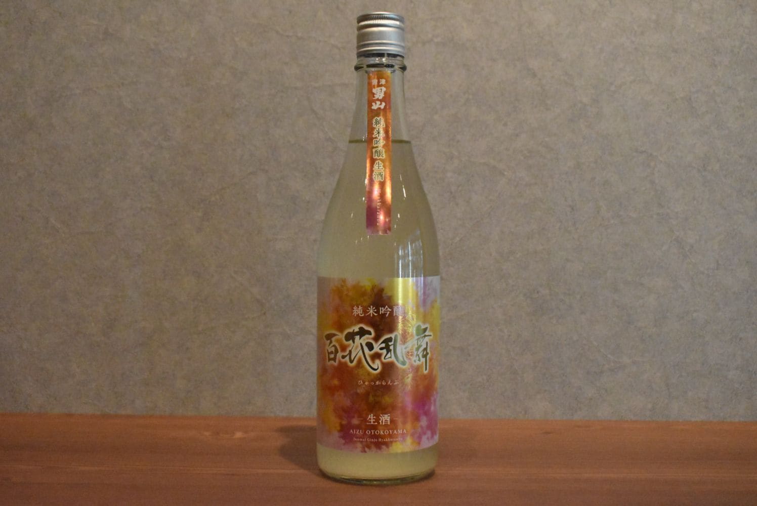 ◆ 會津男山 純米吟醸 生酒 百花乱舞 720ml ◆