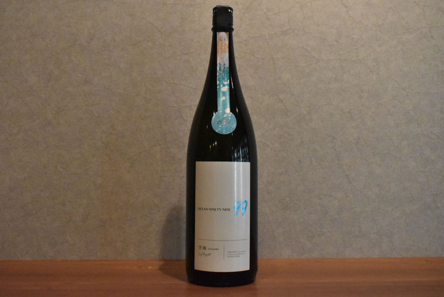 ◆ 寒菊 ocean99 空海 Inflight 無濾過一度火入原酒 2026 1800ml ◆
