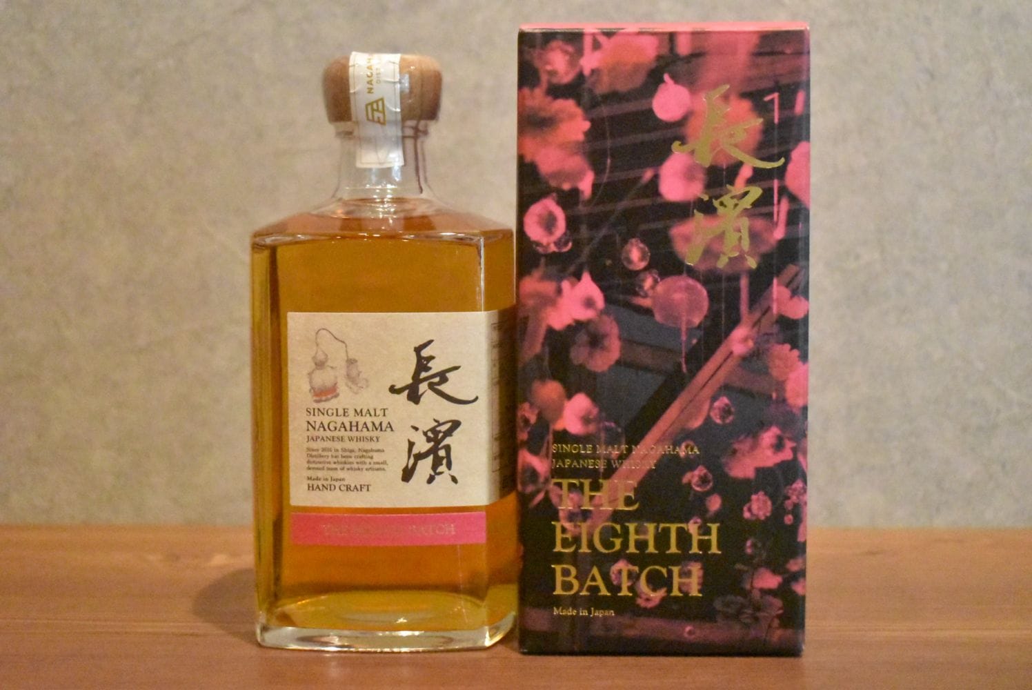 シングルモルト長濱 THE EIGHTH BATCH 正規品 50.0% 500ml｜こみや酒店