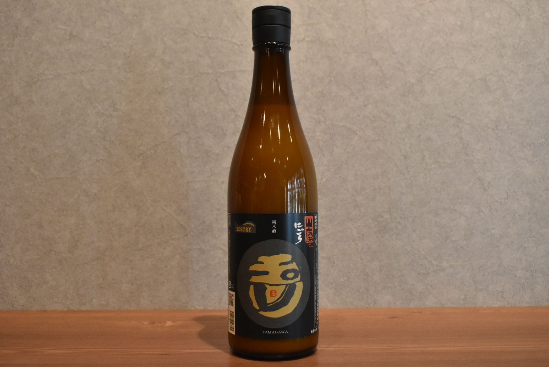 ◆ 玉川 純米にごり 山廃 720ml ◆