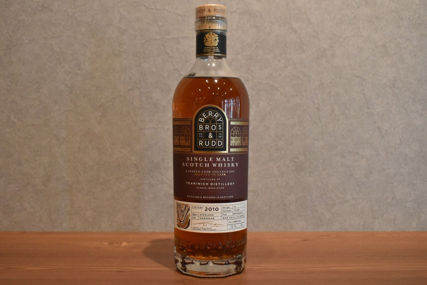 ◆ BB&R オデッセイ ティーニニック2010 マルゴーカスク 正規品 59.2％ 700ml ◆