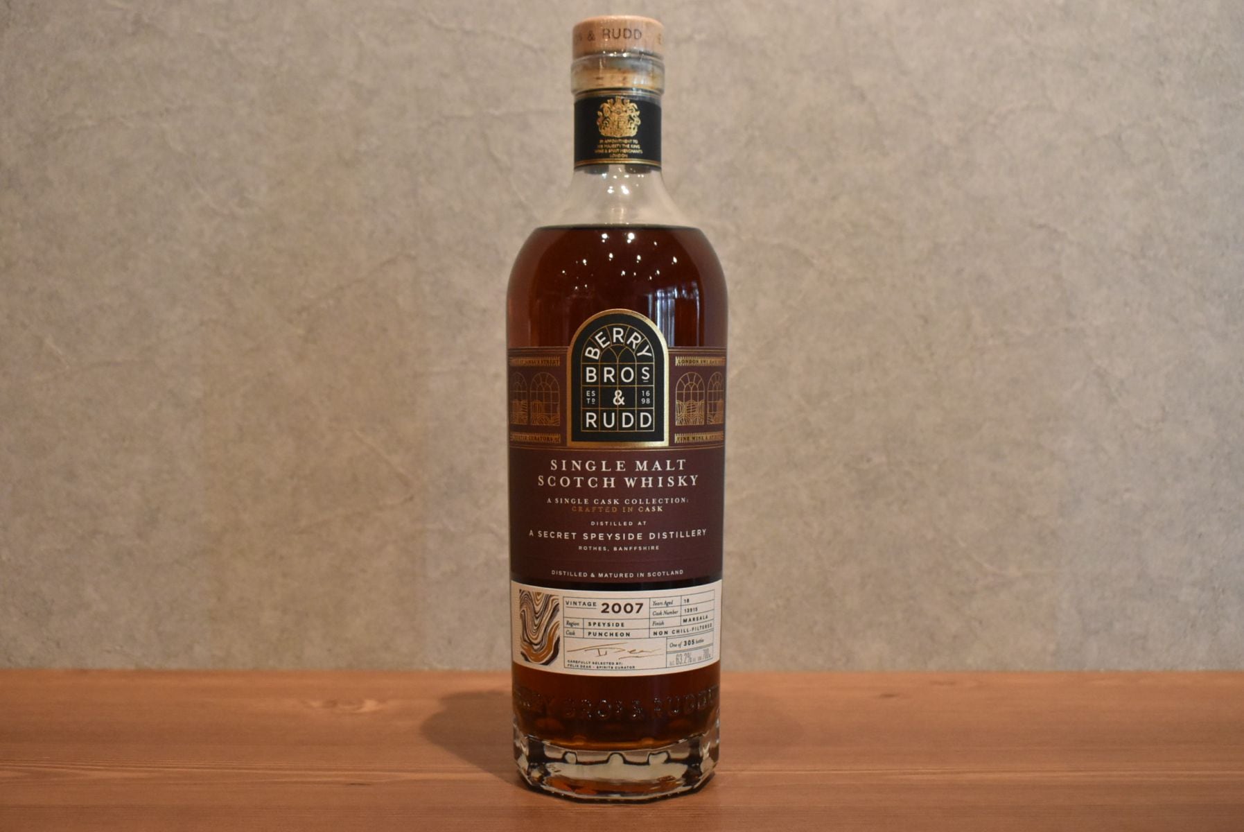 ◆ BB&R オデッセイ ア シークレット スペイサイド2007 マルサラカスク 正規品 63.2％ 700ml ◆