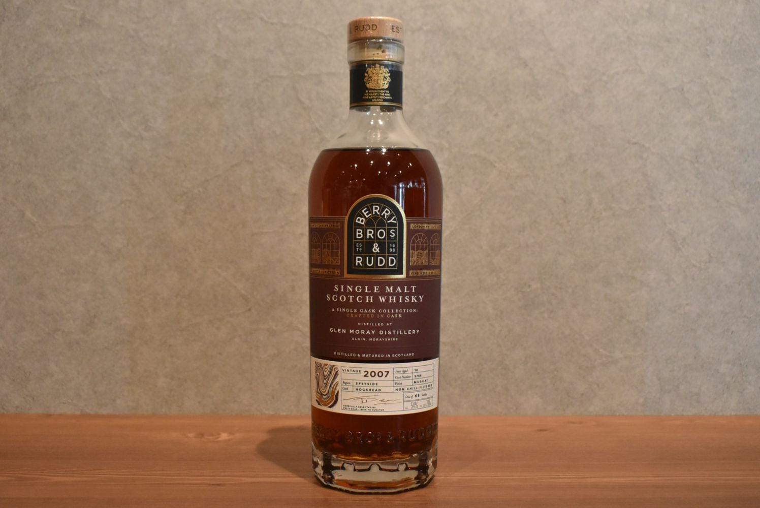 ◆ BB&R オデッセイ グレンマレイ2007 マスカットカスク 正規品 57.4％ 700ml ◆