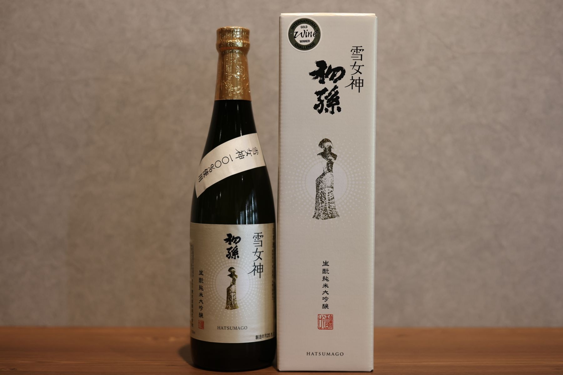 ◆ 初孫 雪女神 生もと純米大吟醸 35 720ml ◆