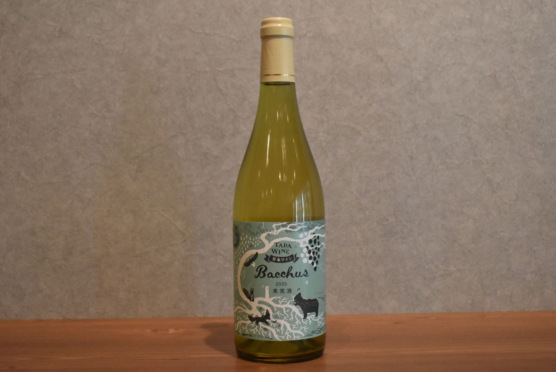 ◆ 多田農園 バッカス 2025 750ml ◆