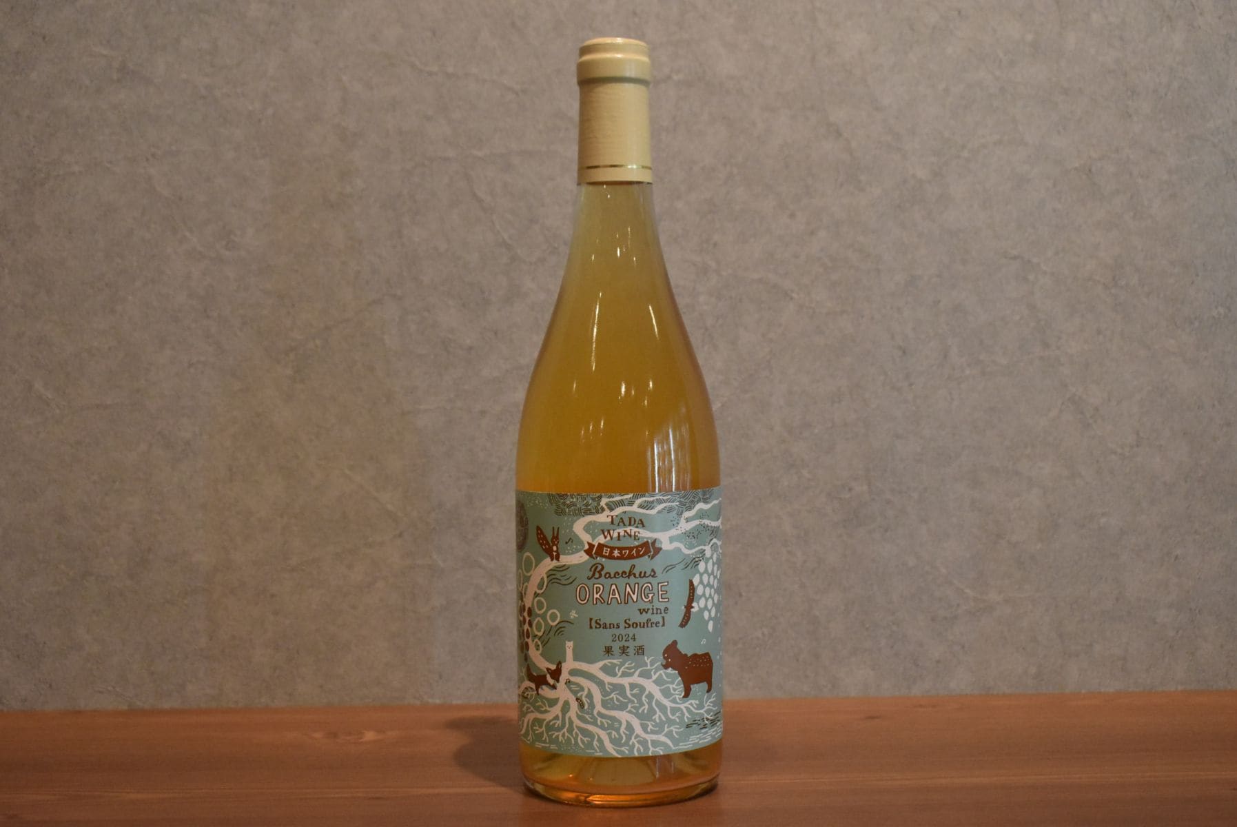 ◆ 多田農園 バッカス オレンジサンスフル 2024 750ml ◆