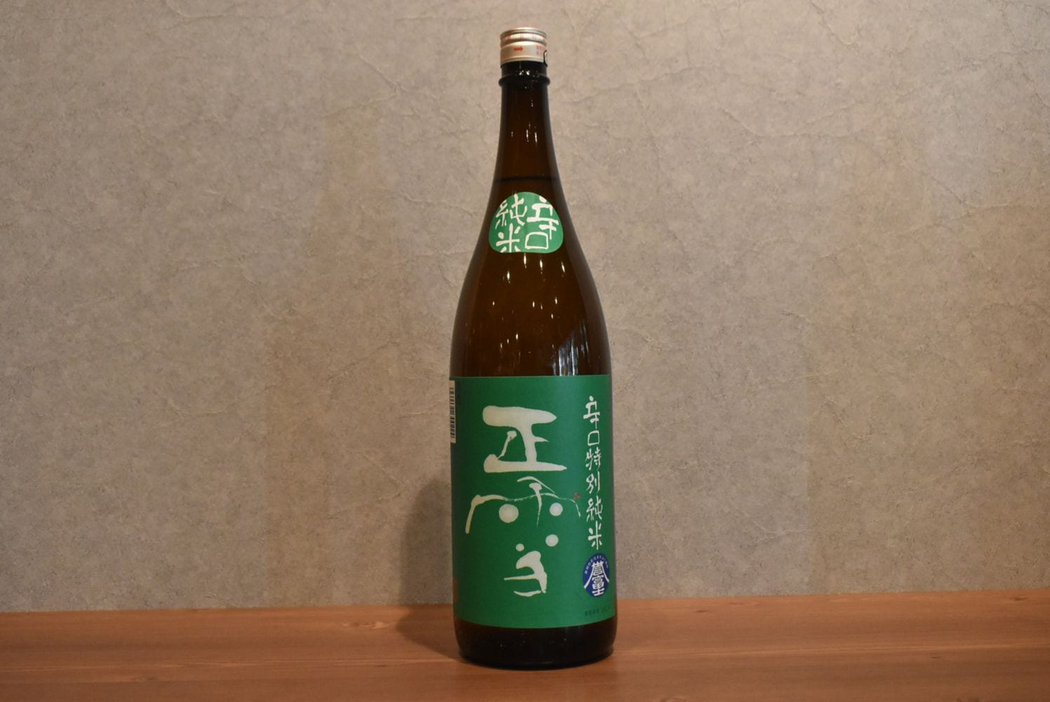 ◆ 正雪 辛口特別純米 誉富士 1800ml ◆