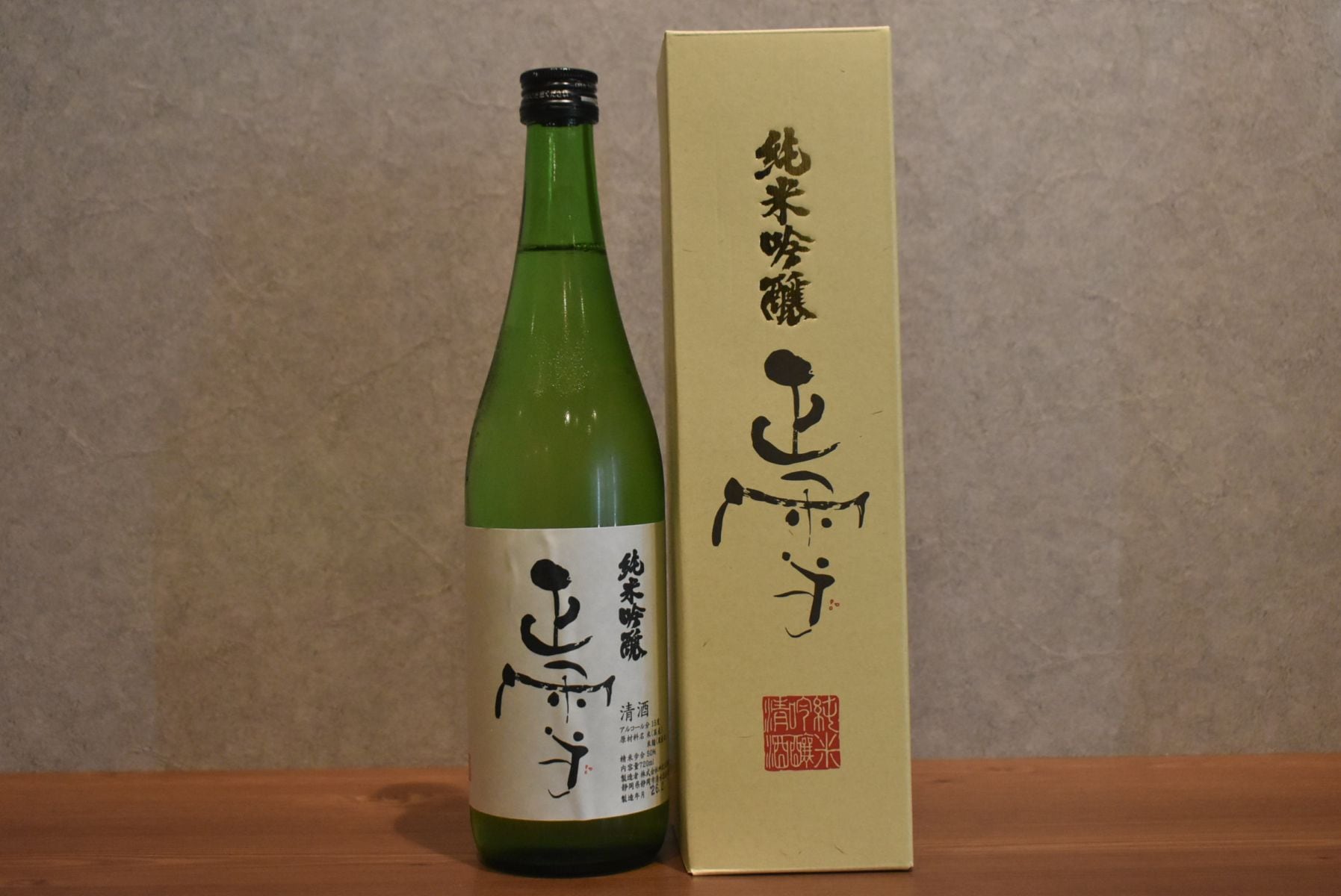 ◆ 正雪 純米吟醸 山田錦 720ml ◆