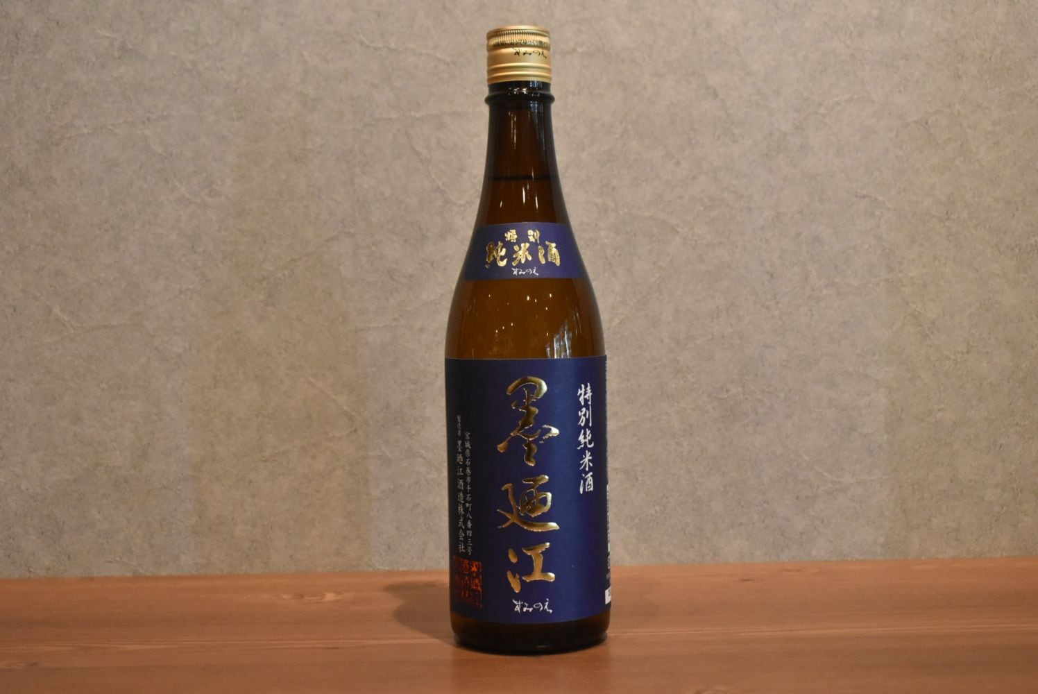 ◆ 墨廼江 特別純米 720ml ◆