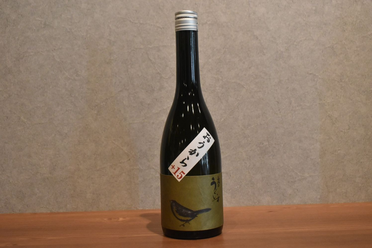 ◆ 庭のうぐいす 鶯辛 720ml ◆