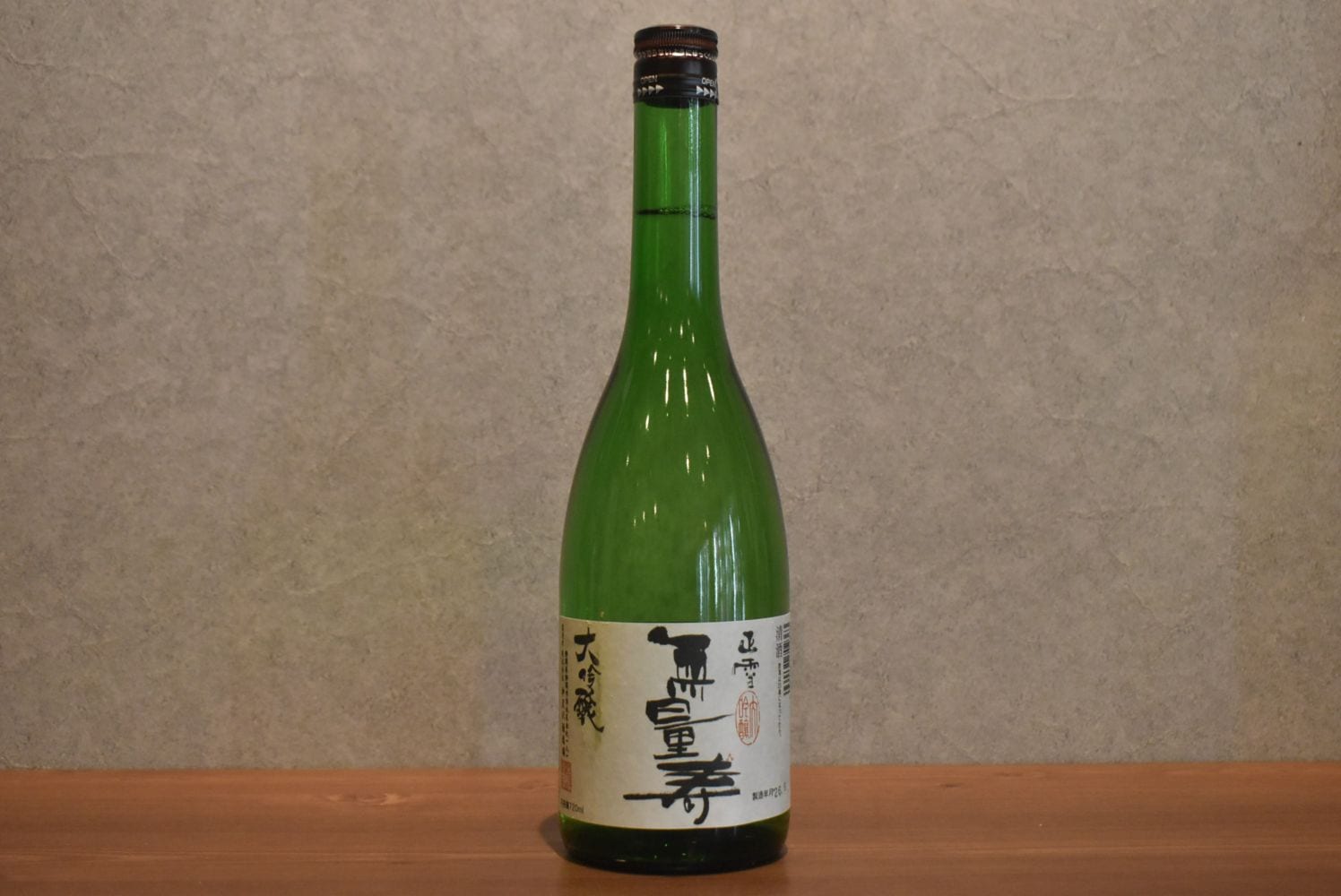 ◆ 正雪 大吟醸 無量寿 720ml ◆