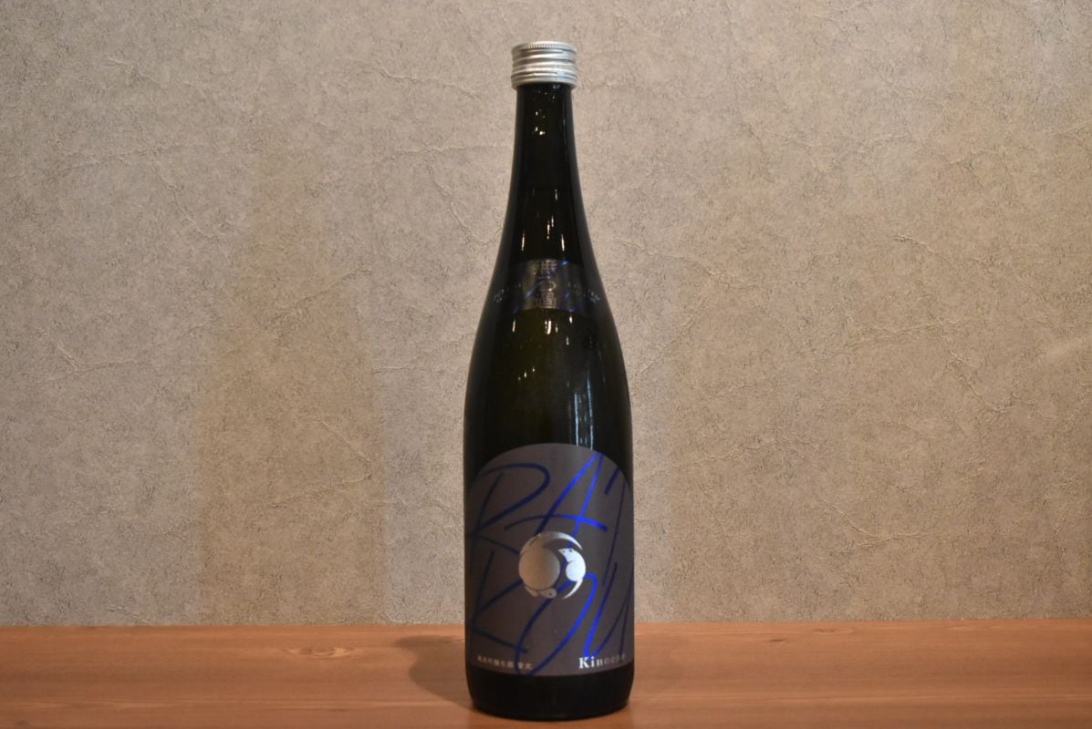 ◆ 甲子 RAIKOU 雷光 720ml ◆