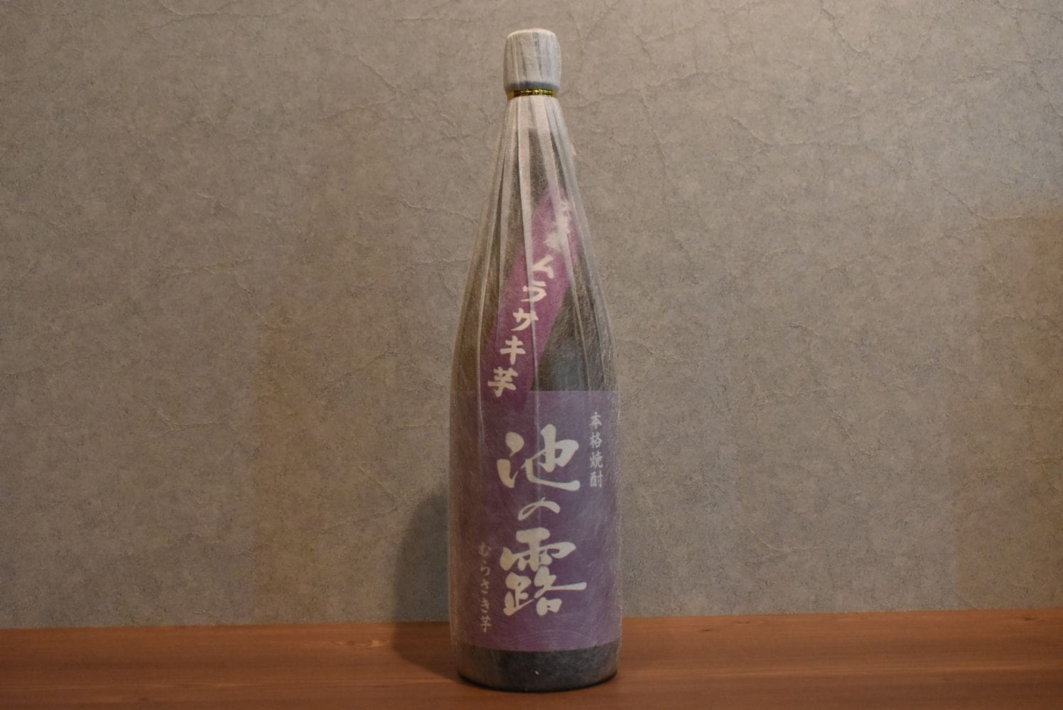 ◆ 天草酒造 池の露 ムラサキイモ 25度 1800ml ◆