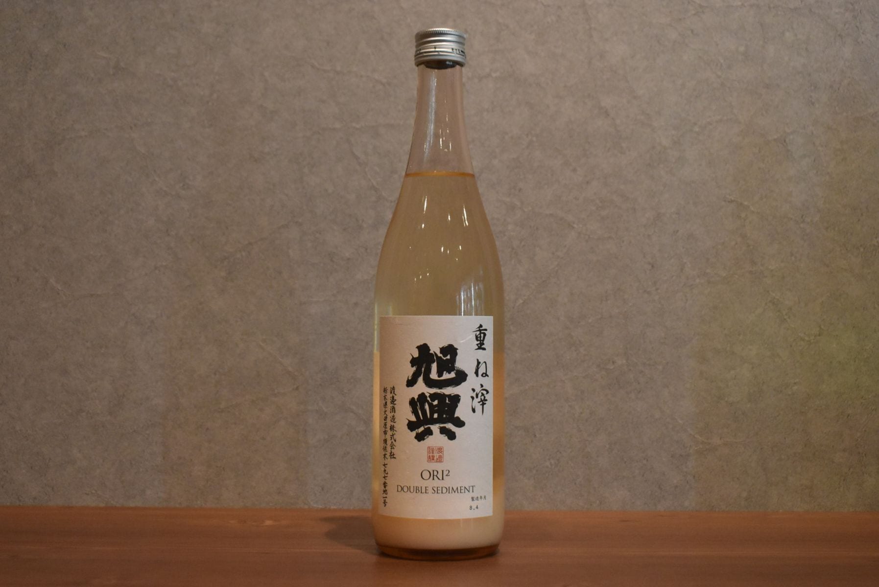 ◆ 旭興 重ね滓 特別純米酒 720ml ◆