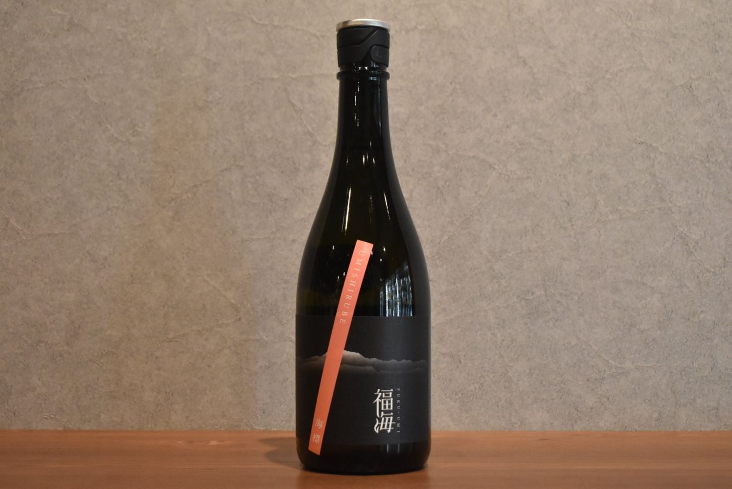 ◆ 福海 海標~うみしるべ~ 720ml ◆