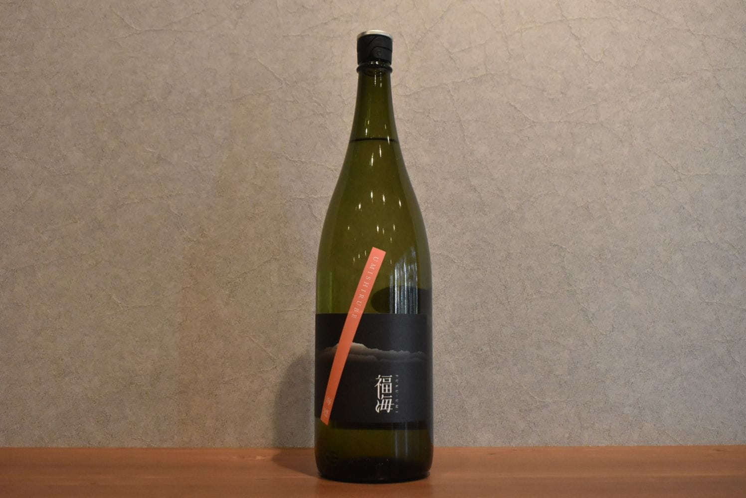 ◆ 福海 海標~うみしるべ~ 1800ml ◆