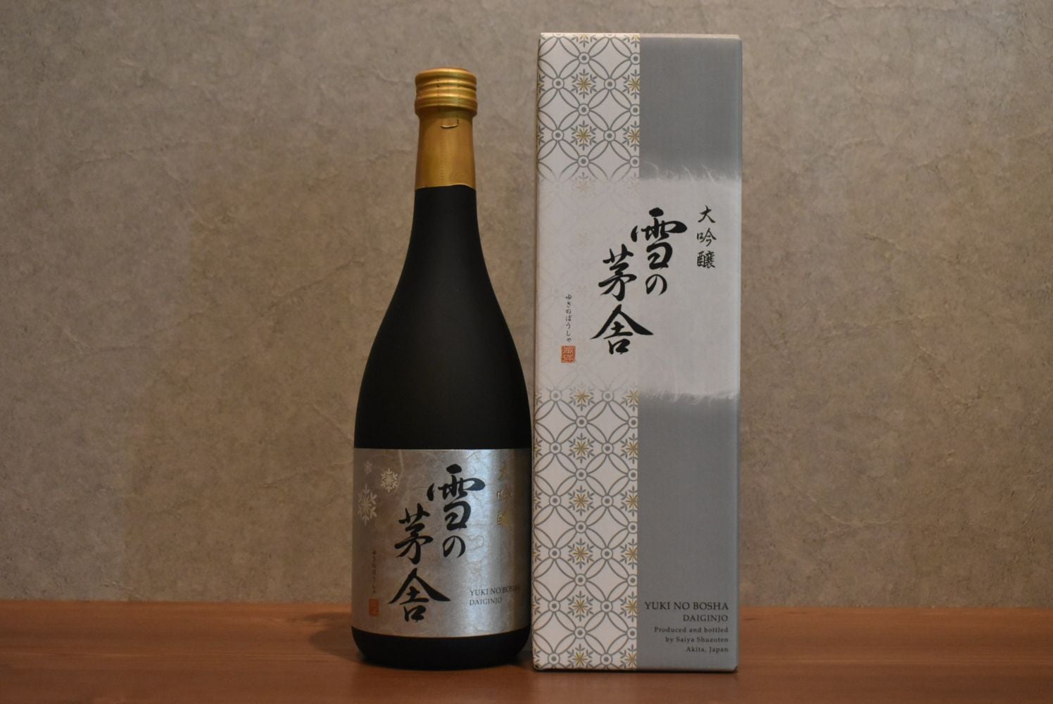 ◆ 雪の茅舎 大吟醸 720ml ◆