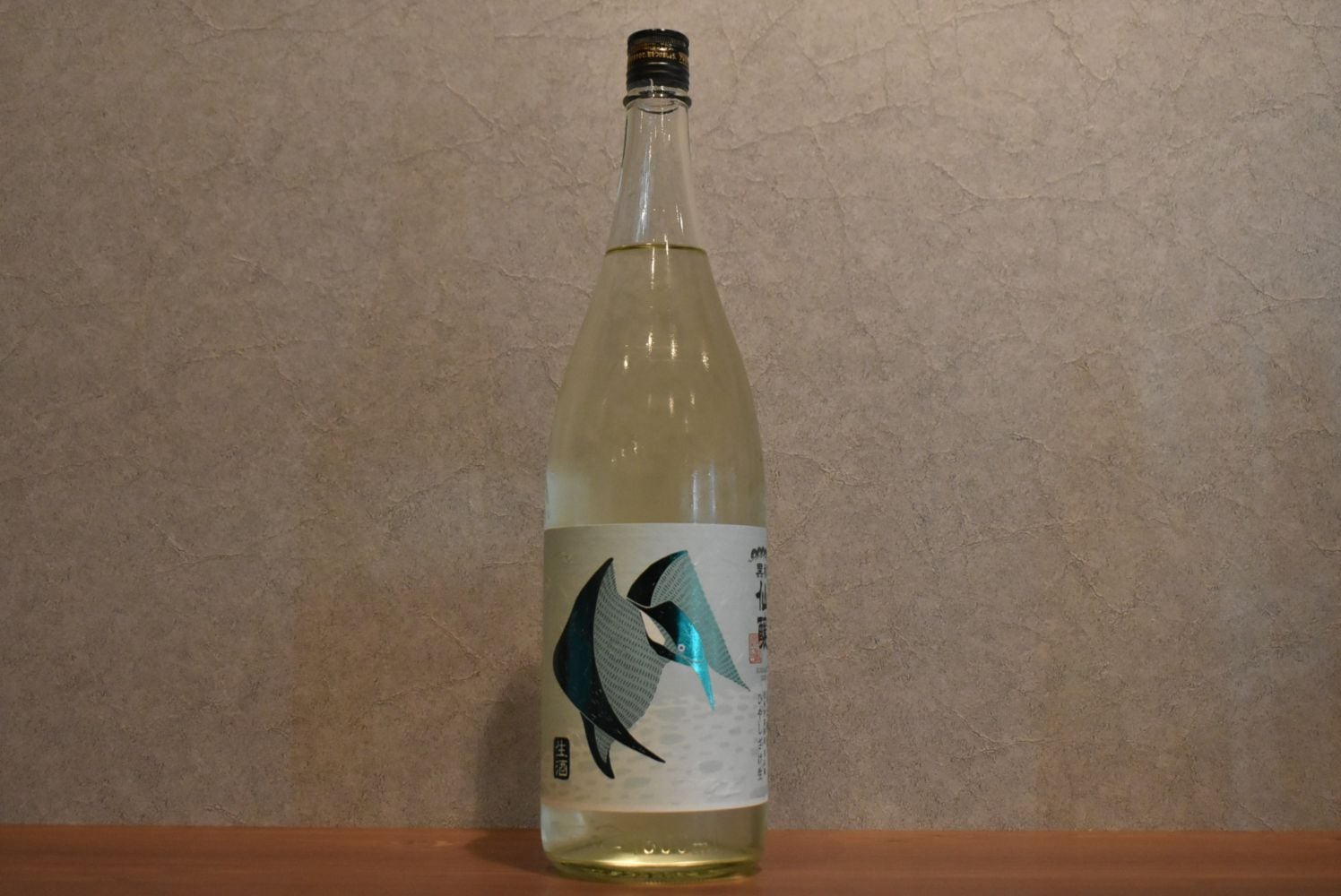 ◆ 黒松仙醸 純米吟醸 ひやしざけ生 カワセミ 1800ml ◆