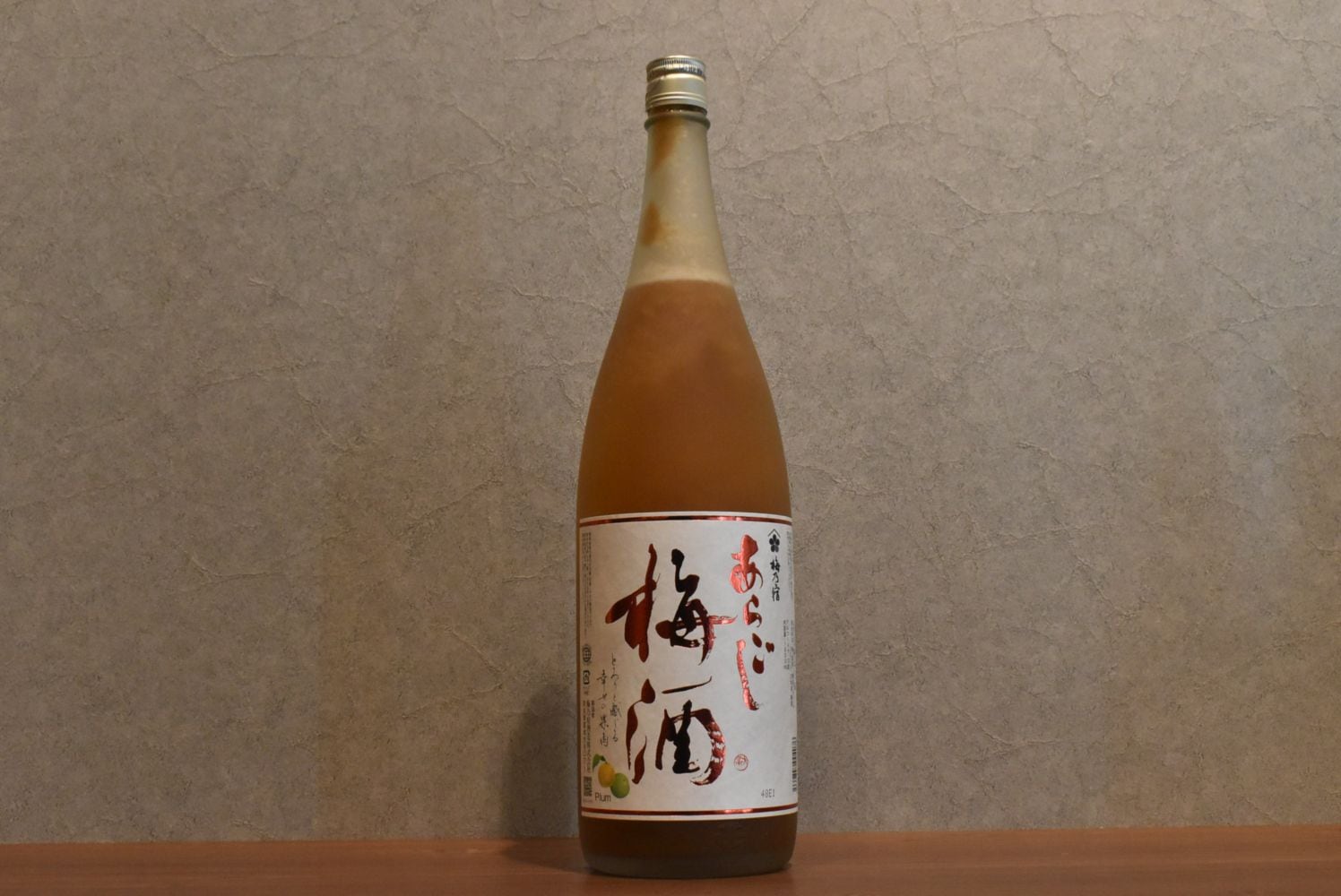 ◆ 梅乃宿酒造 あらごし梅酒 1800ml ◆
